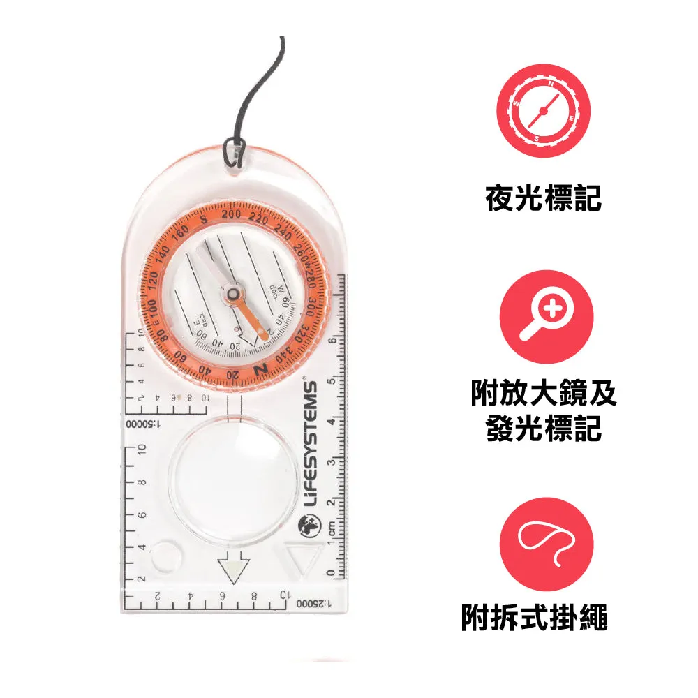 Expedition Compass (No Packaging) 指南針 (無包裝)