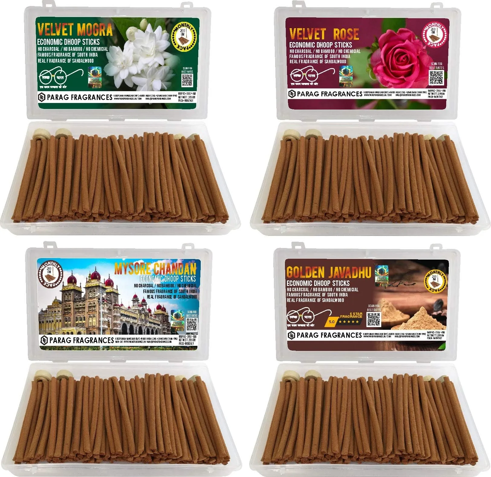 Parag Fragrances 5 in 1 Real & Natural Dhoop Sticks 250 Grams (Panchtatva)