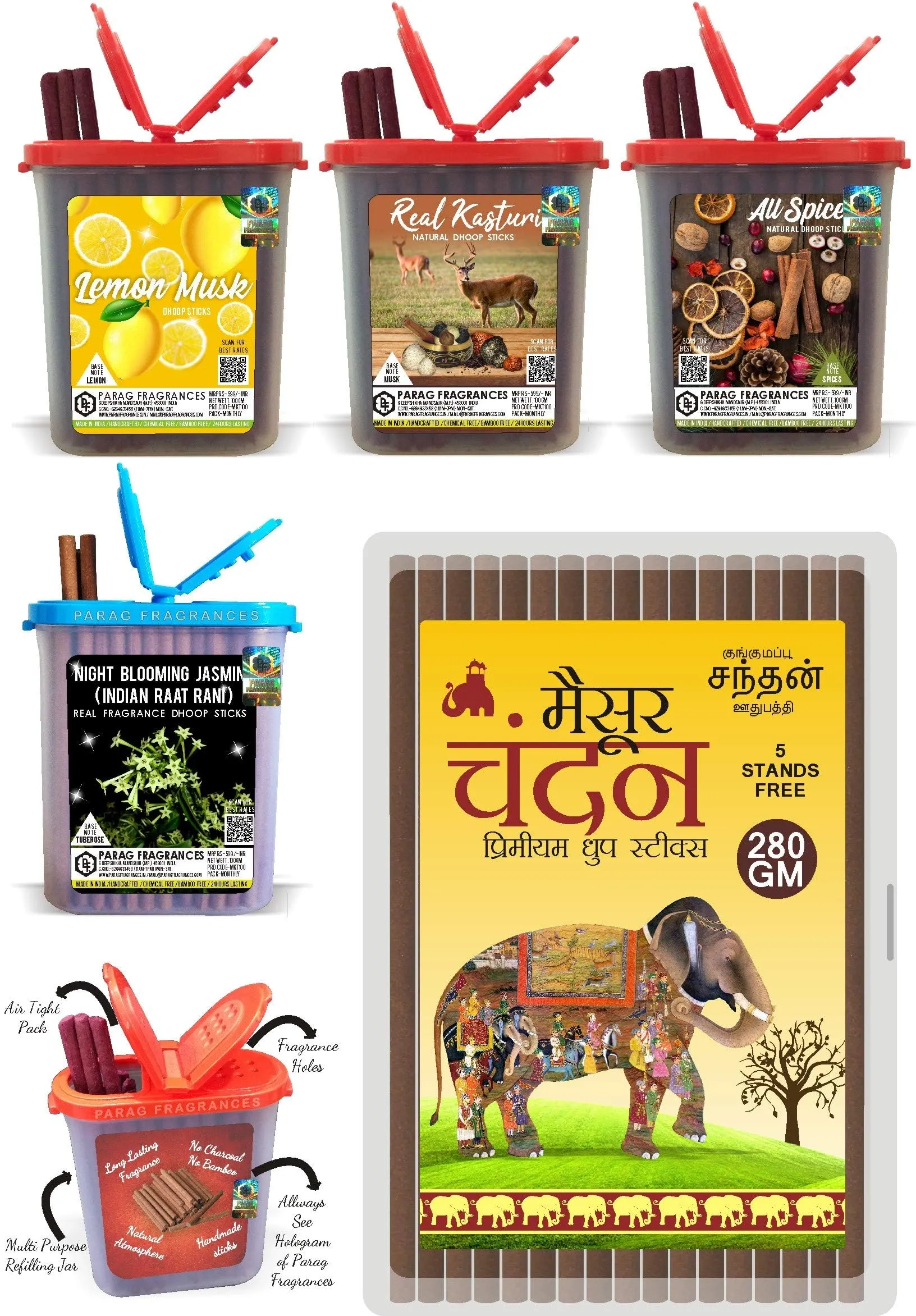 Parag Fragrances 5 in 1 Real & Natural Dhoop Sticks 250 Grams (Panchtatva)