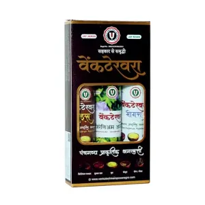 Venkteshwara Panchgavya Natural Agarbatti Combo Pack Mogra, Geranium, Woods | Suitable for Everyday Use | Natural Ingredients - Pack of 3