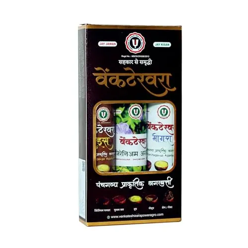 Venkteshwara Panchgavya Natural Agarbatti Combo Pack Mogra, Geranium, Woods | Suitable for Everyday Use | Natural Ingredients - Pack of 3